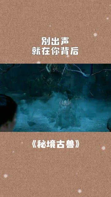 山西大祥英科机电设备安装有限公司举行十周年庆典