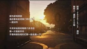 “订婚强奸案”被判强奸男子民事起诉:请求女方结婚登记,不结退还11.8万彩礼