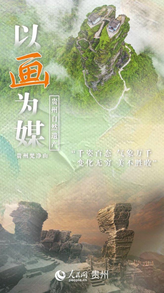 处女座的秘密是什么?游戏画面