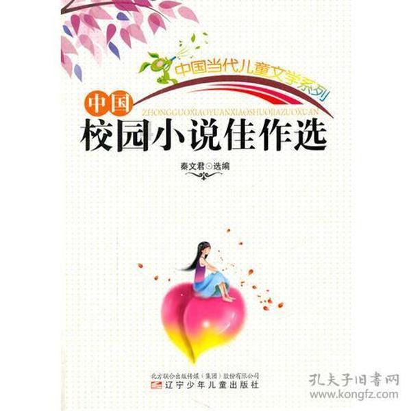 失忆症：黑暗后裔