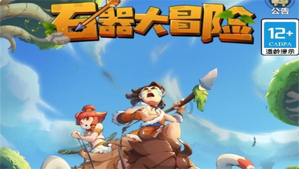 阿提拉：全面战争