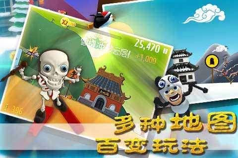 惊险!三岁女童被锁家中,厨房燃气还未关