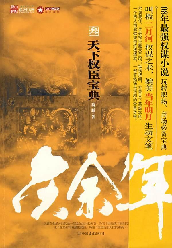 江珊老公陪继女逛街，关系好得似亲生，25岁憶心素颜被指像40岁