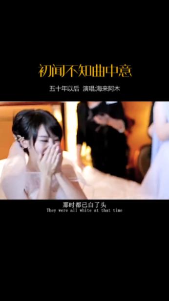 救援小孔雀