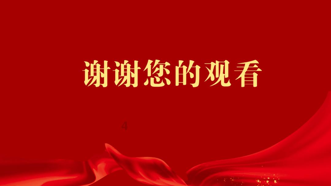 应对暴风雪,长沙“菜篮子”量足价稳
