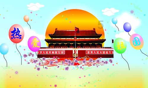 史丹利的寓言