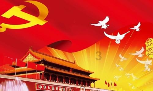 时尚太阳眼镜