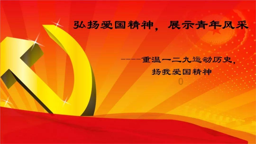 翻滚吧大脚车
