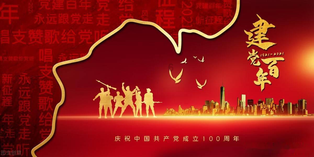 游戏开发者