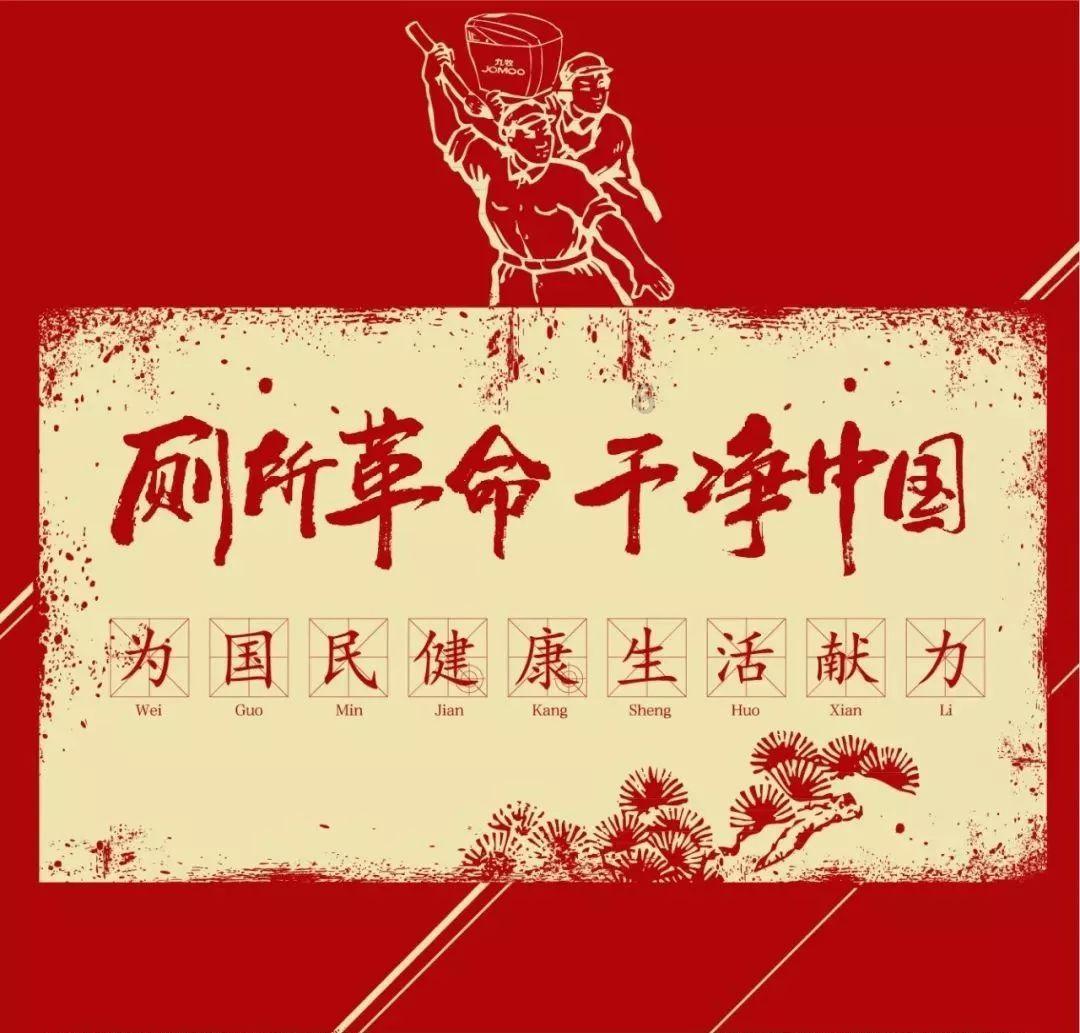 地铁：最后的曙光
