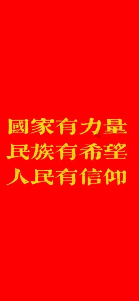逃离舒适之屋