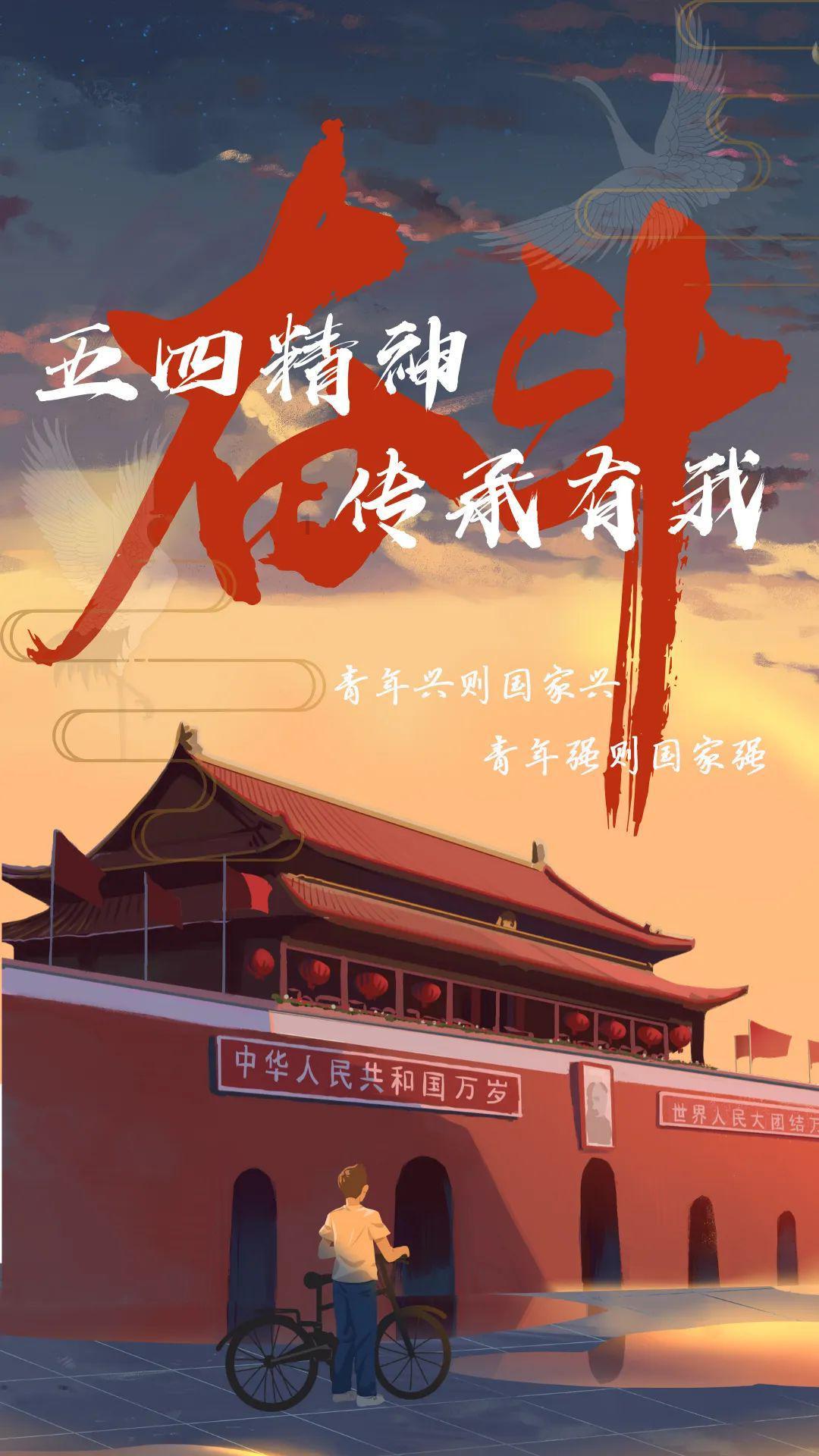 拯救拿气球的女孩