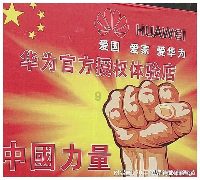 极品飞车18