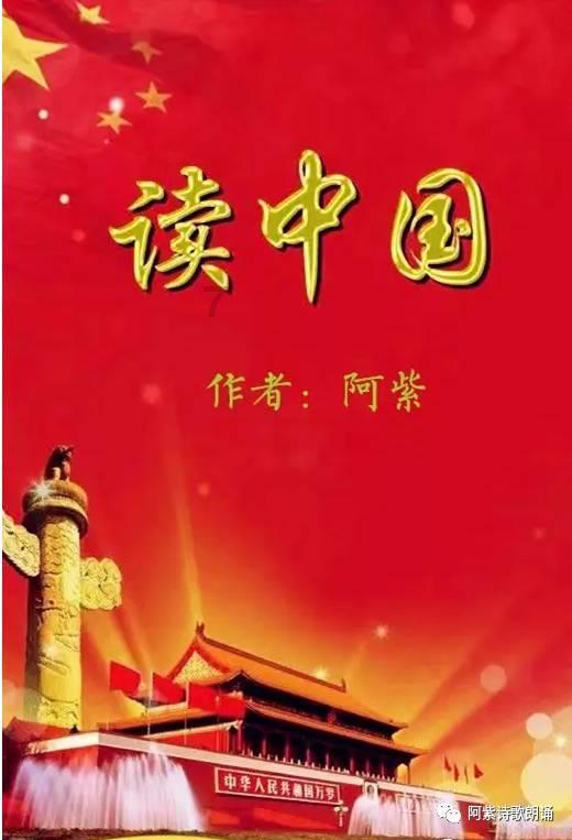 异次元战姬