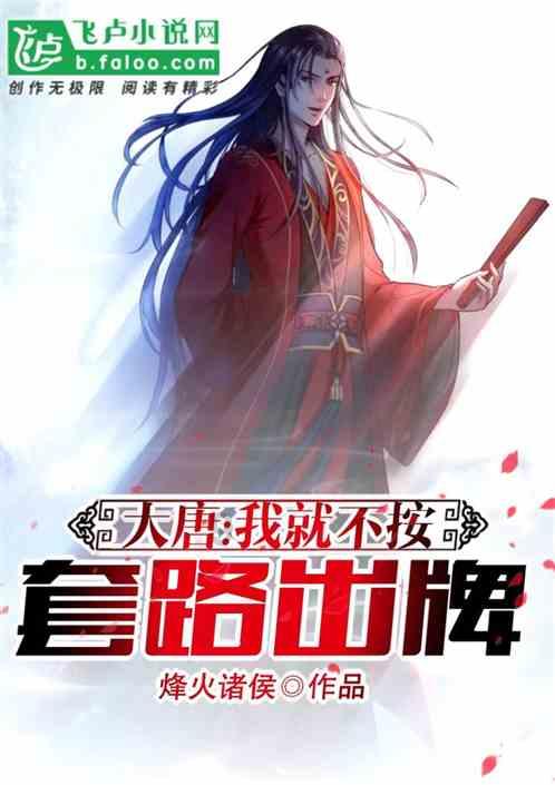 移动的靶心5