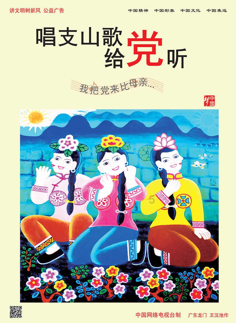 郭晶晶下嫁百亿顶级豪门后,三块钱的发圈一直戴,“华服”不过千元