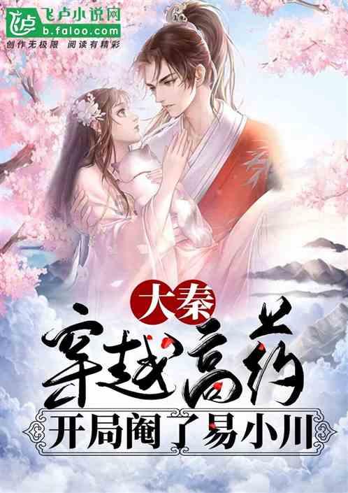 再过几天,阜阳将有一个“新名字”!