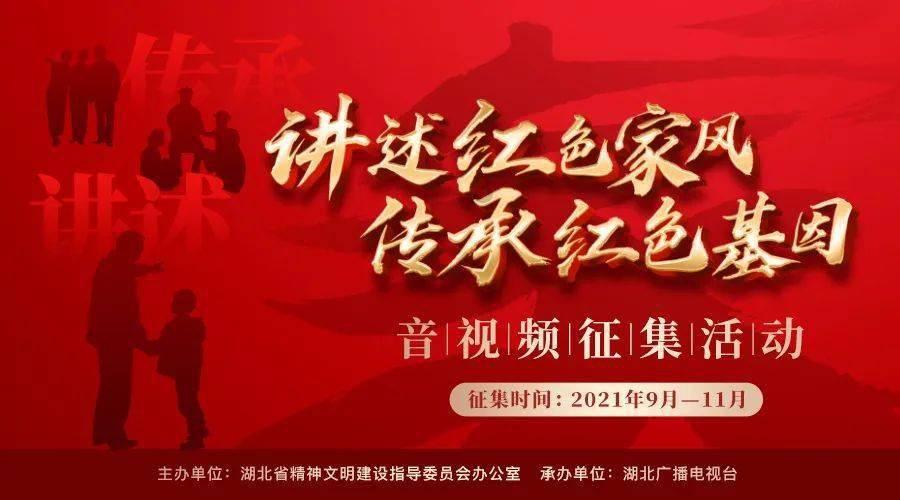 哇塞！你们知道吗？我们的中名联书画培训学员王一霖最近可是大放异彩啊