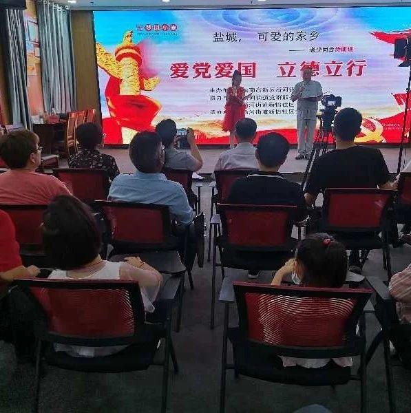 逗小猴开心系列167