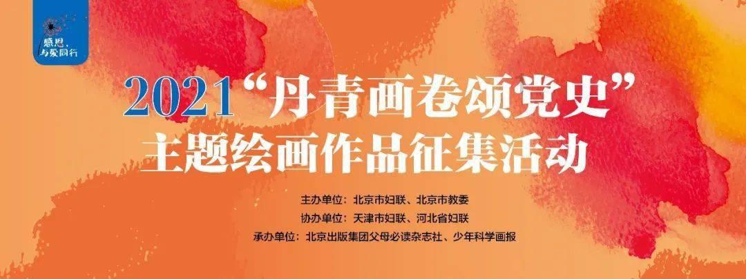 植物大战僵尸20