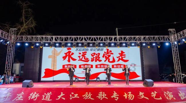 【生活提示】过年在太原怎么玩儿?攻略来了