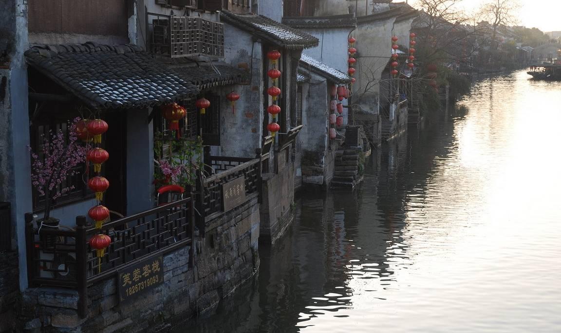 英雄三国